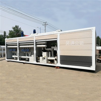 수정된 아스팔트 장비를 유지 관리하는 방법