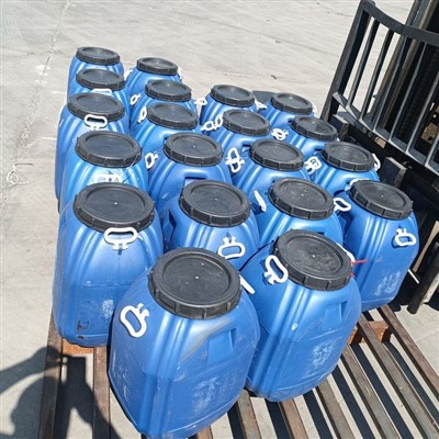 아스팔트 유화제