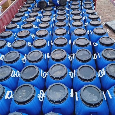 유화 아스팔트 액체